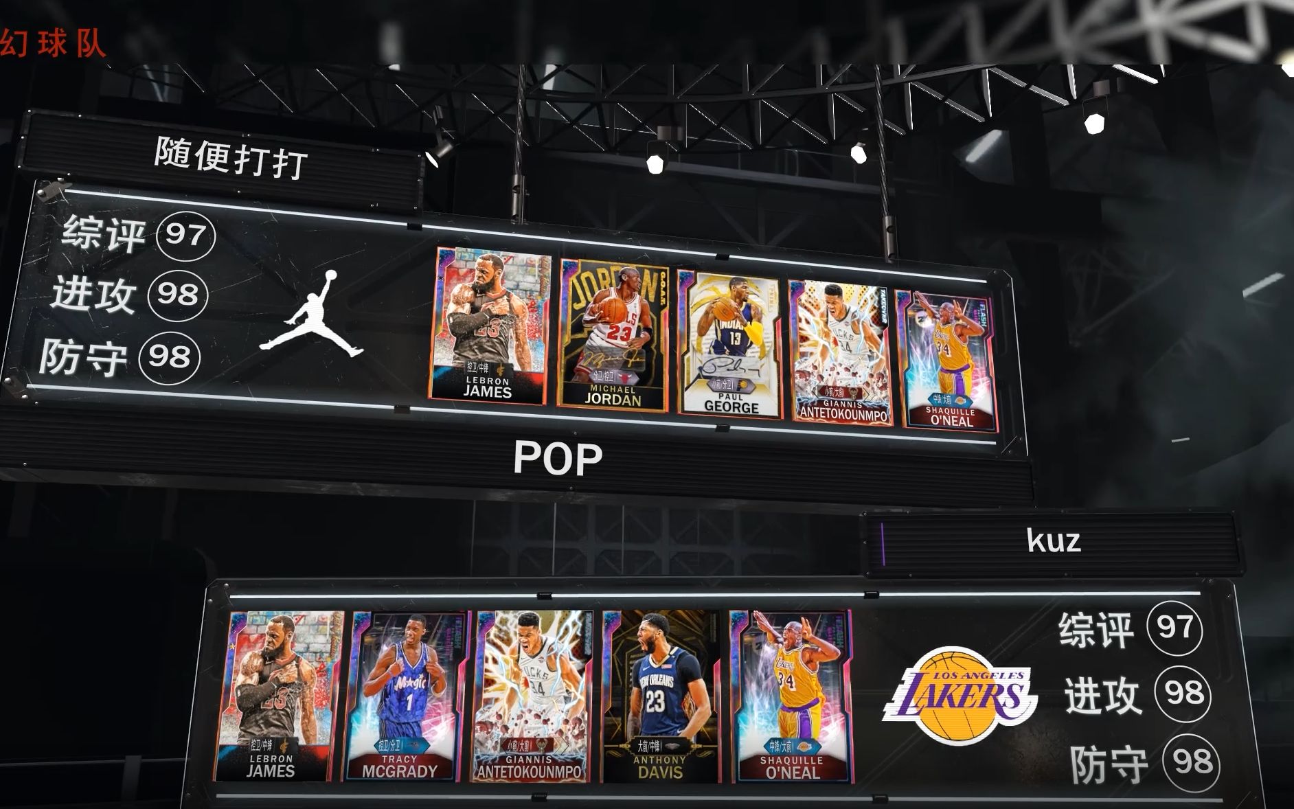 不同于纯蓝 不同于纯蓝