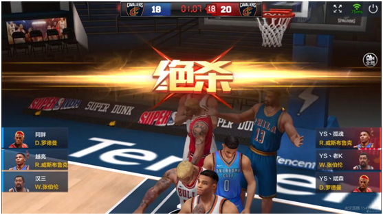 防守的基础 防守的基础